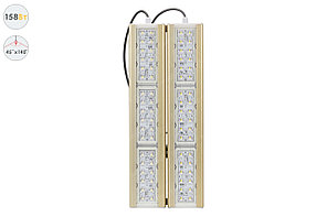 Магистраль GOLD, универсальный U-2, 158 Вт, 45X140°, светодиодный светильник