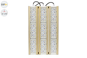 Магистраль GOLD, универсальный U-3, 237 Вт, 45X140°, светодиодный светильник