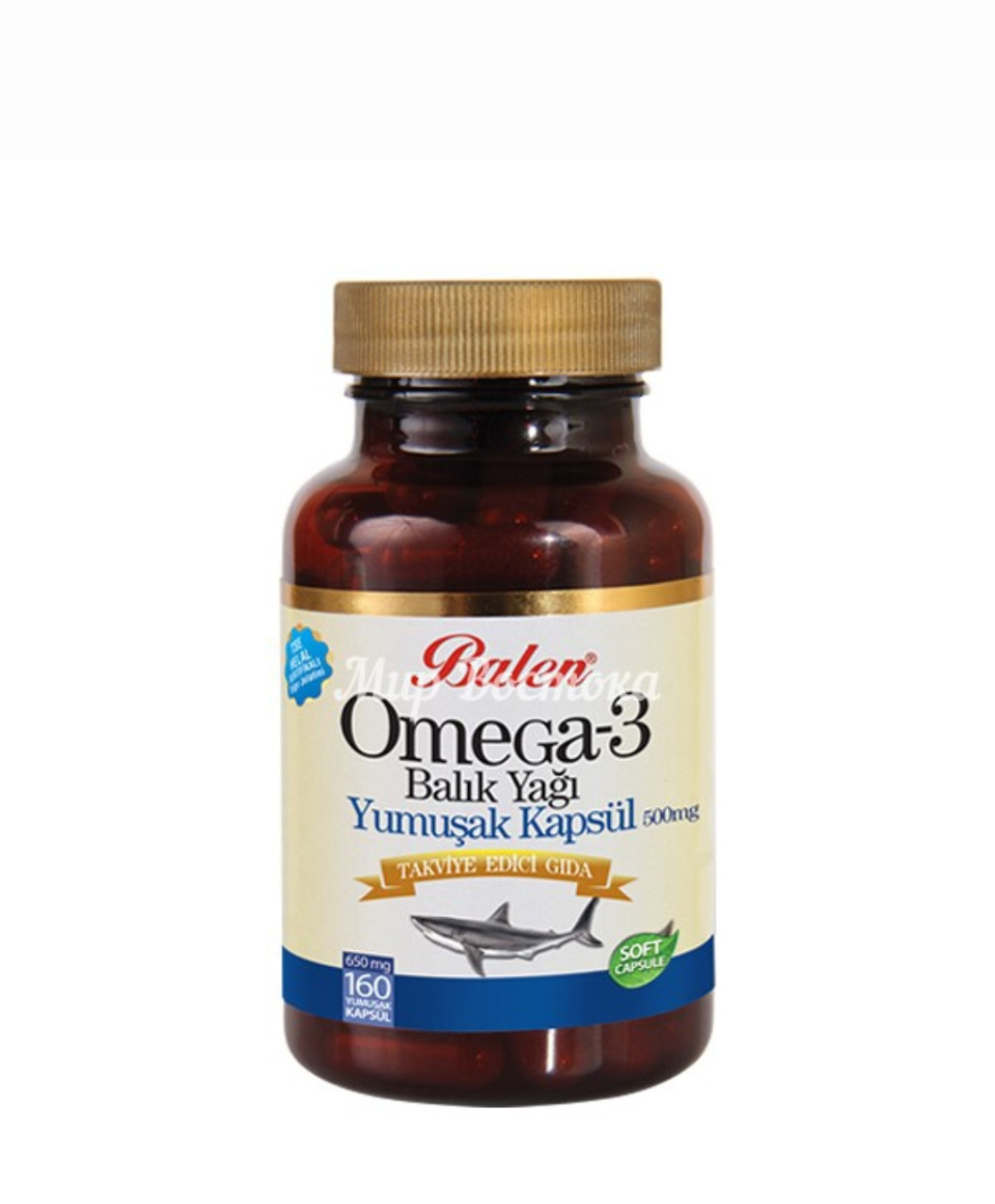 Рыбий жир Омега 3 Balen Omega 3 Турция, 160 капсул 650 мг.
