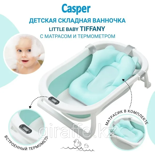 Сара Томмаси және секс