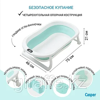 Осетин стиліндегі секс