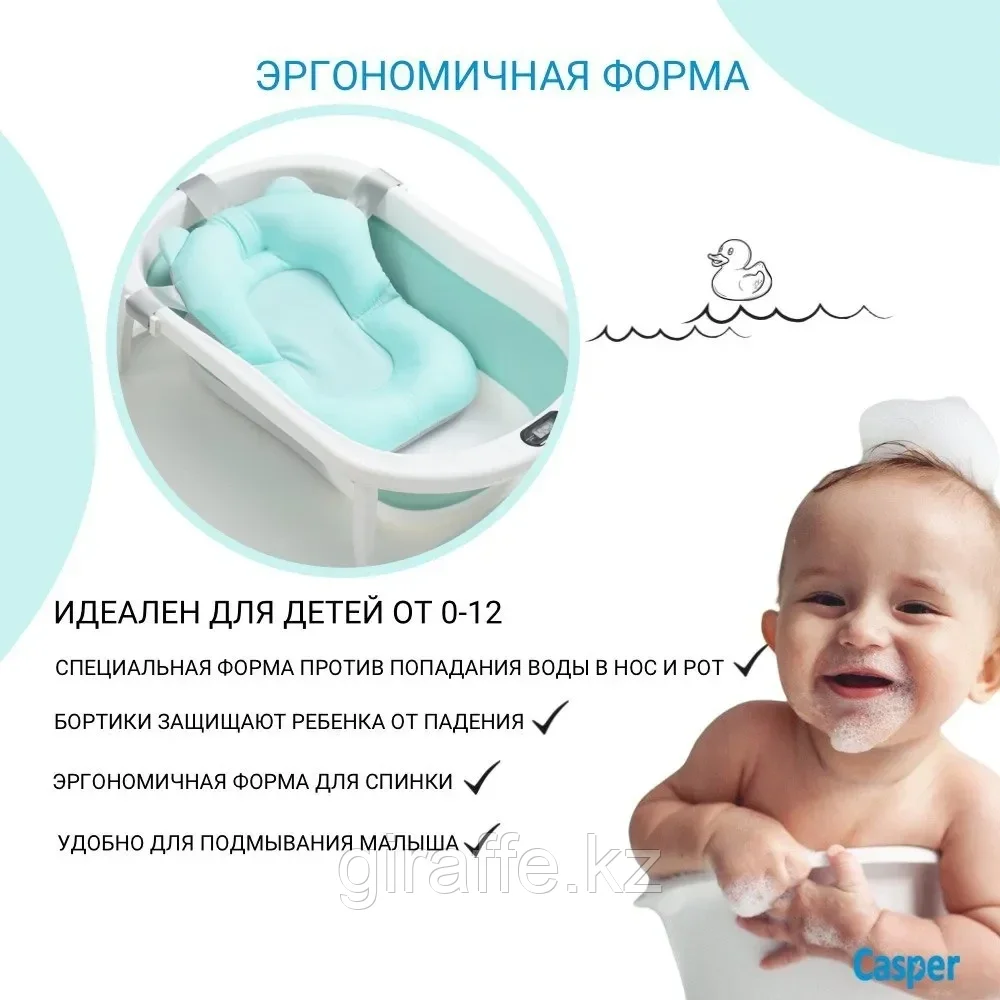 Складная детская ванночка для купания новорожденных Little Baby Tiffany с матрасом и термометром - фото 7 - id-p105846123