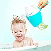 Ковшик детский для купания и мытья головы, банный ковш для детей и новорожденных малышей, фото 3