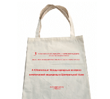 Массовый пошив эко-сумок