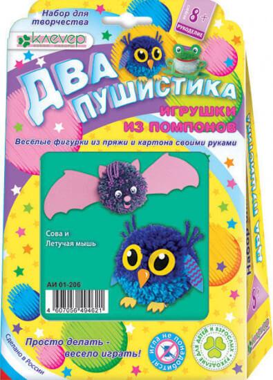 Набор для изготовления фигурки Сова и летучая мышь - фото 1 - id-p105846422