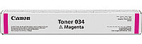 Тонер-картридж Canon 034 Magenta для imageRUNNER C1225/C1225iF 9452B001