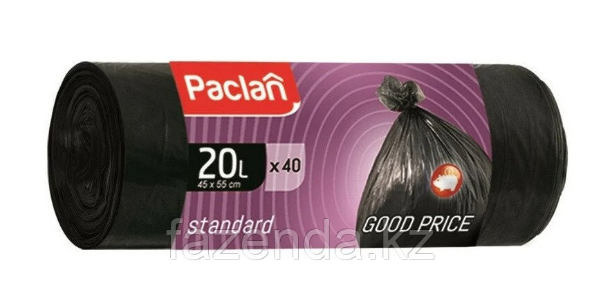 Пакет для мусора Paclan 20л(40шт) 45х55см - фото 1 - id-p105851448