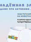 Подгузники Marti NB 33 шт (0-5 кг) для новорожденных, фото 6