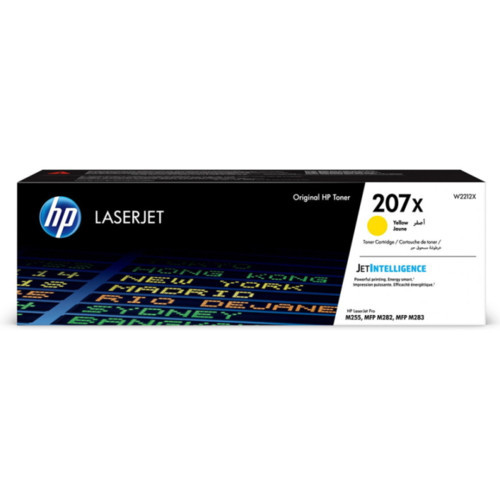 Картридж HP W2212X (№207X) Yellow