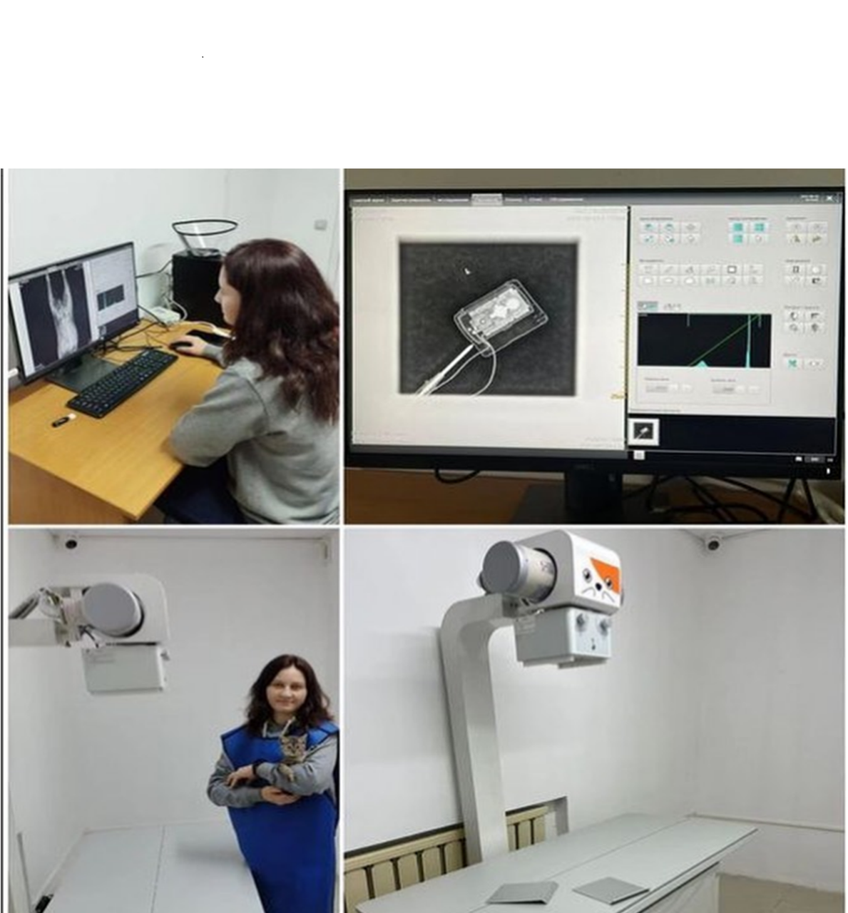 Рентгенное оборудование для животных - фото 2 - id-p105863447