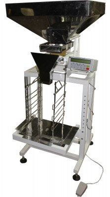 Дозатор МАКИЗ Д-03-138 с весовой платформой для сыпучих продуктов, фото 2