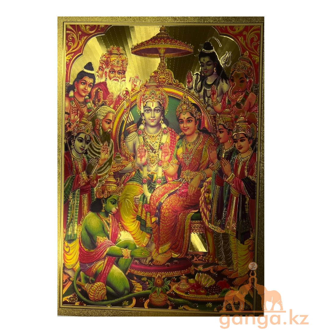 Плакат Рам, Сита, Хануман, Лакшман, Ганеш, Брахма (размер 30 *20 см), фото 1