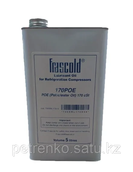 Фреоновое масло Frascold 170 Poe синтетическое 5 л, фото 1