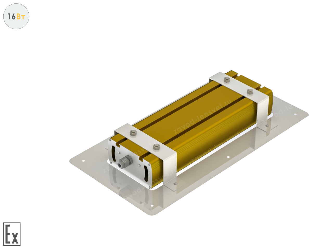 Светодиодный светильник Модуль Взрывозащищенный GOLD, для АЗС, 16 Вт, 120° - фото 2 - id-p105866125