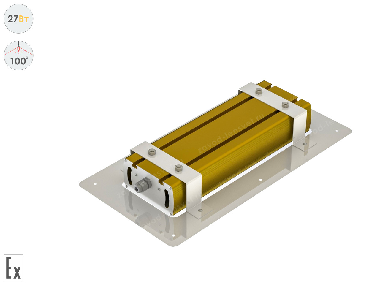 Светодиодный светильник Прожектор Взрывозащищенный GOLD, для АЗС , 27 Вт, 100° - фото 2 - id-p105866132
