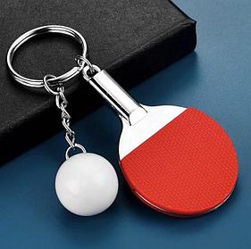 Брелок для ключей "Пинг-Понг" Red