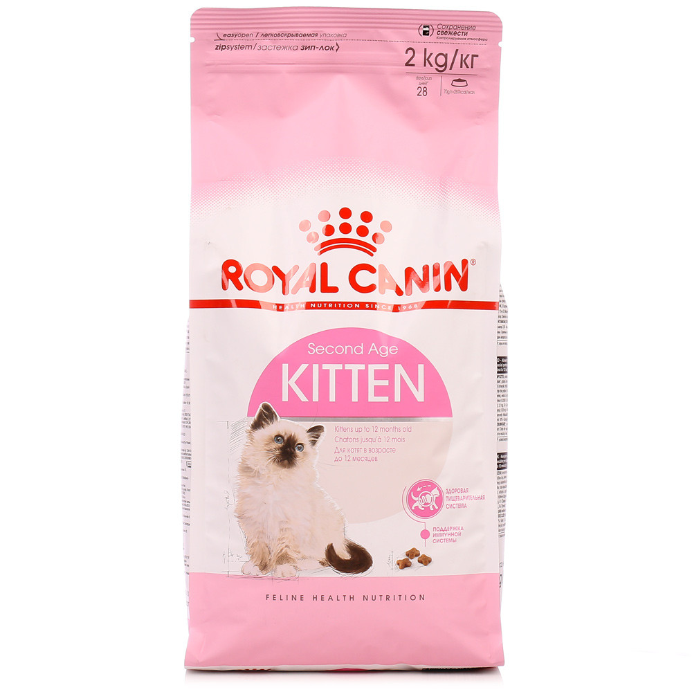 Royal Canin (Роял Канин) Сухой корм для котят, 2 кг, фото 1