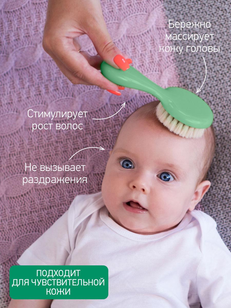 ROXY-KIDS Детская расческа щетка для волос с мягкой щетиной + гребешок - фото 7 - id-p105870795