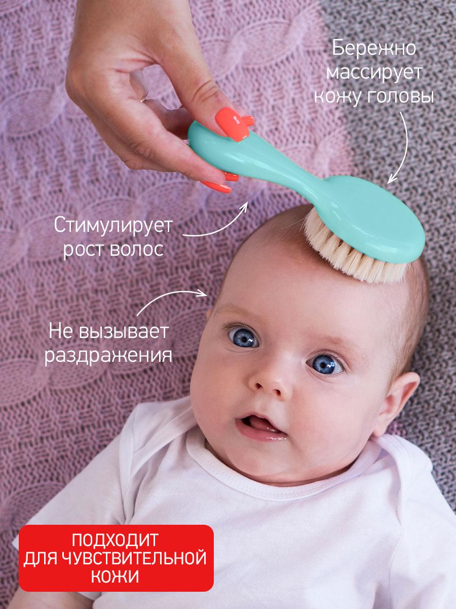 ROXY-KIDS Детская расческа щетка для волос с мягкой щетиной + гребешок - фото 7 - id-p105870773