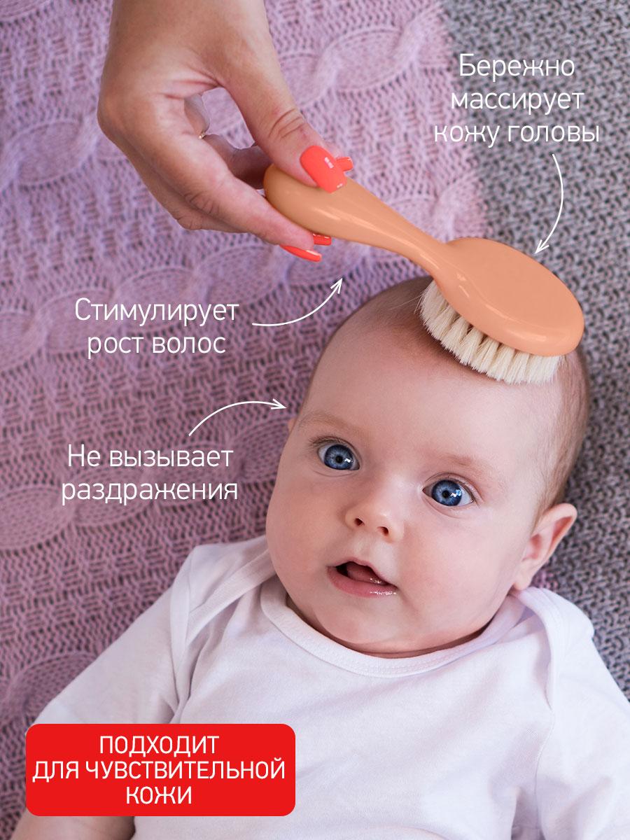 ROXY-KIDS Детская расческа щетка для волос с мягкой щетиной + гребешок - фото 7 - id-p105870805