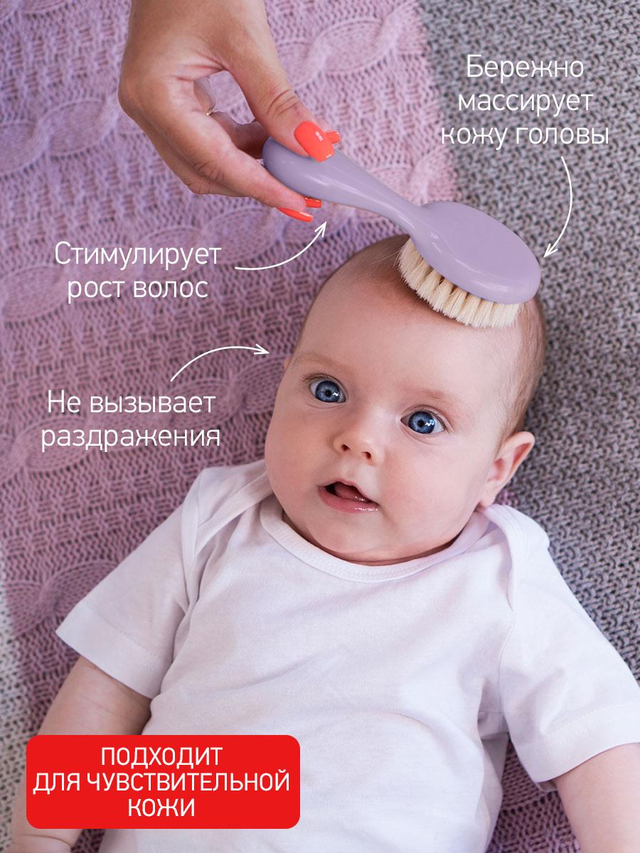 ROXY-KIDS Детская расческа щетка для волос с мягкой щетиной + гребешок - фото 6 - id-p105870807