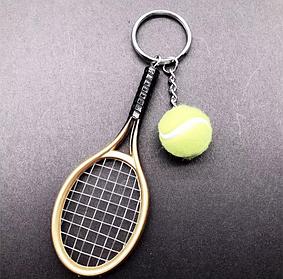Брелок для ключей "Ракетка для тенниса с мячом" Gold