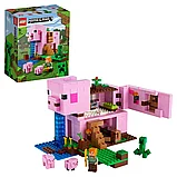 LEGO 21170 Minecraft Дом-свинья, фото 3