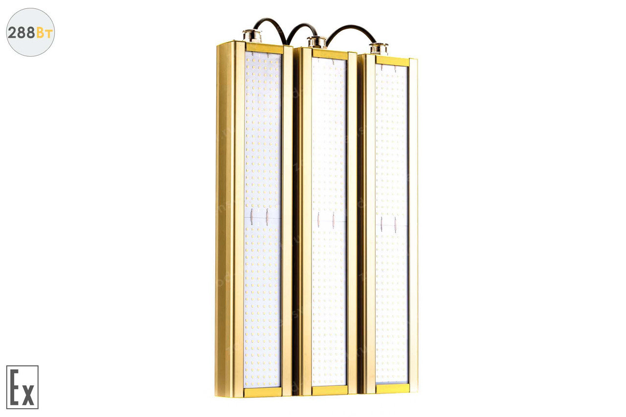 Модуль Взрывозащищенный GOLD, универсальный U-3, 288 Вт, светодиодный светильник, фото 1