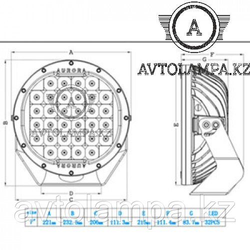 Круглые фары AURORA ALO-R-7-P7D1H (ПАРА) дальний свет 7 дюймов 2шт - фото 3 - id-p105872018