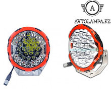 Круглые фары AURORA ALO-GR7-R (ПАРА) комбинированный заливающий свет 9" дюймов 2шт