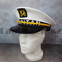 Морская фуражка капитана с надписью