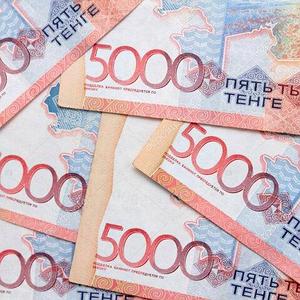 Деньги сувенирные бутафорские «Котлета бабла» (5000 тенге)