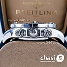 Мужские наручные часы Breitling Avenger - Пряжка (19613), фото 3