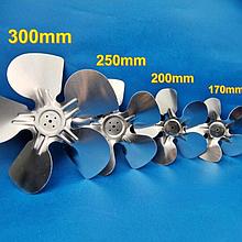 Лопасть для вентилятора 250 мм