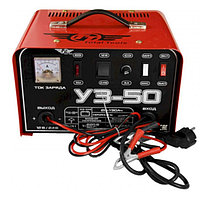Устройство зарядное УЗ-50 TT TBC-50/УЗ-50