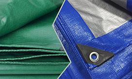 Тент Тарпаулин