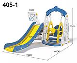 Детский комплекс с горкой и качелей 405-1, фото 2
