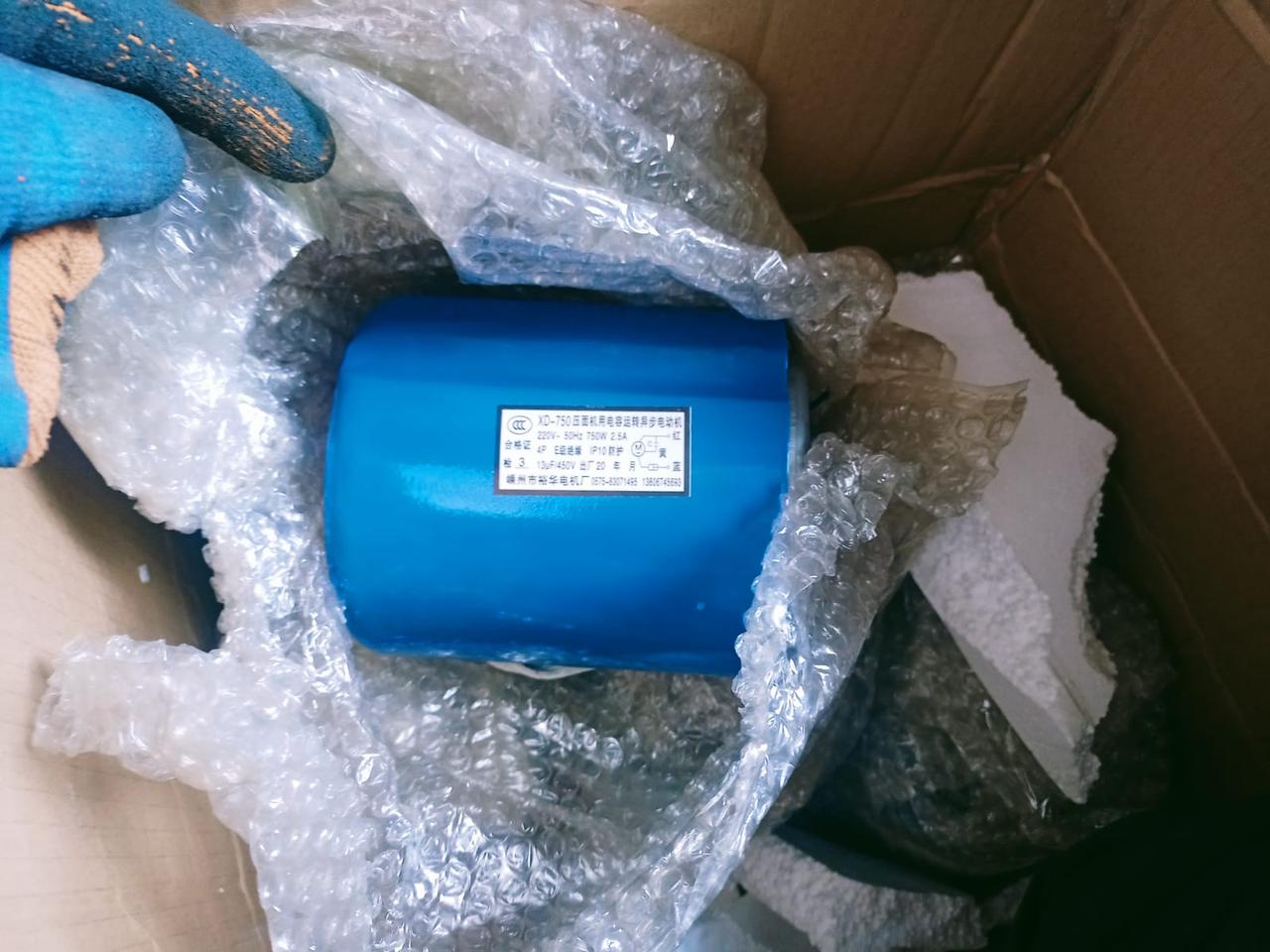 Двигатель на тестораскатку 200С, 220С, фото 1