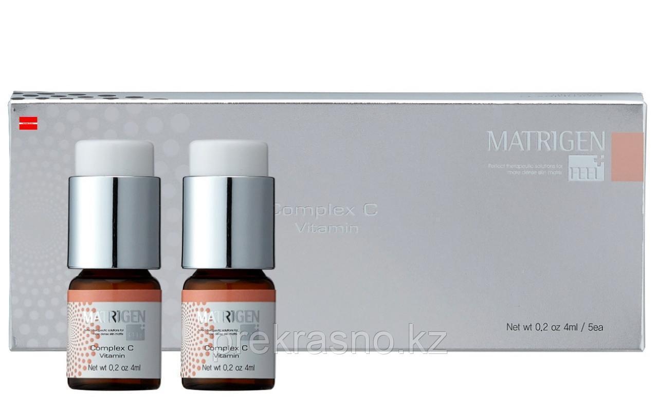 Сыворотка Complex C Vitamin Matrigen 4 мл 1 ампула