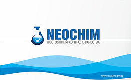 Пластификаторы Neochim