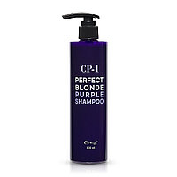 ESTHETIC HOUSE Шампунь для волос CP-1 Perfect Blonde Purple Shampoo, 300 мл