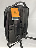 Мужской смарт-рюкзак для города с отделом под ноутбук "NEW POWER" (высота 45 см, ширина 30 см, глубина 15 см), фото 4