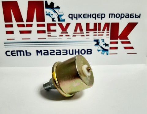 Датчик давления масла Г,ПАЗ (ММ358) (ПРЗП)