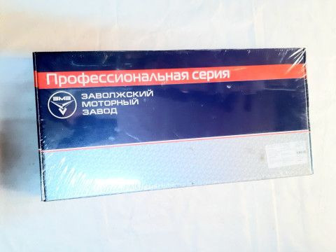 Прокладки двиг. 402 (полный) "Золотая серия" ЗМЗ