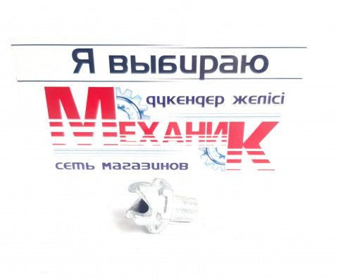 Храповик коленвала Влг,Г-53