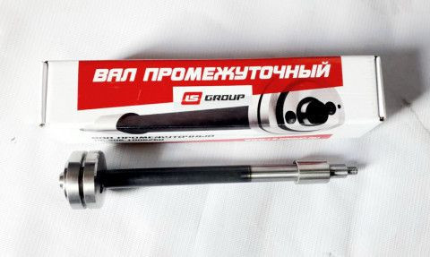 Вал промежуточный 406 дв. (LS GROUP)
