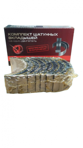 Вкладыши шатунные 402 0,25 (Дайдо Металл Русь)
