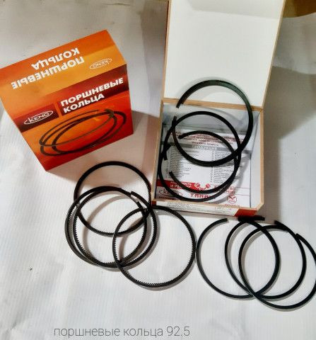 Кольца поршневые 96,5 KNG-1000100-63 (KENO)