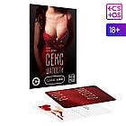 Игра для двоих «Секс шалости», 10 карт 1989179