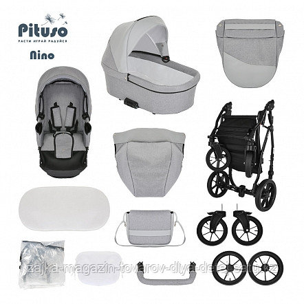 PITUSO Коляска 2 в1 Nino короб+прогулка Beige+Кожа Beige (id 105896616)